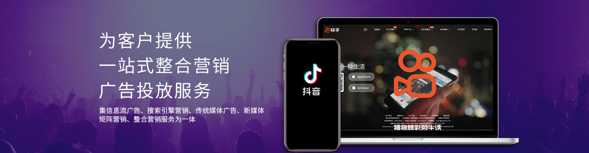 南江渠道开户返点