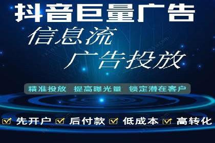 小红书信息流广告策略：成功案例解析