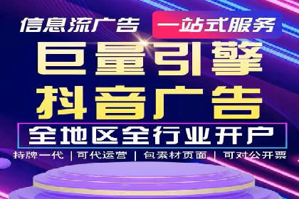 案例解读：如何优化SEM账户结构